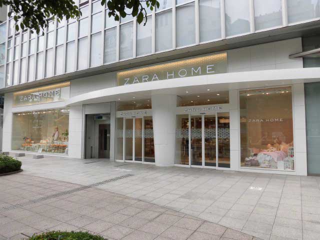 Zarahome 青山店の営業時間 場所 地図等の情報 まっぷるトラベルガイド