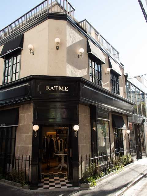 Eatme原宿本店の営業時間 場所 地図等の情報 まっぷるトラベルガイド