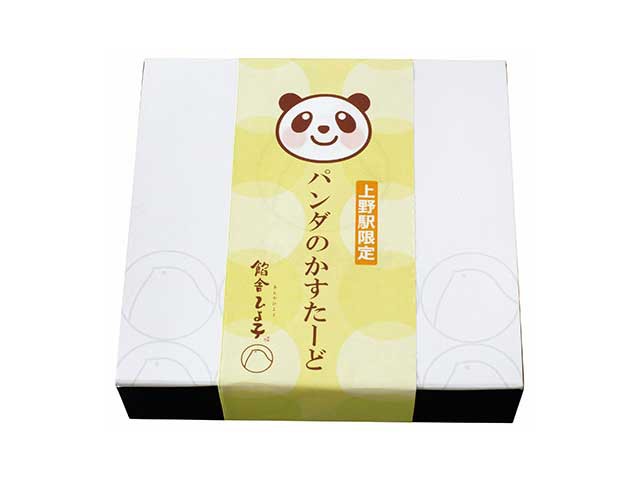 上野 御徒町で必ず寄りたい ガイド編集部おすすめの和菓子スポット まっぷるトラベルガイド