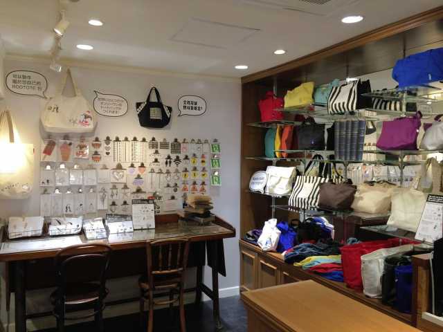 Rootote Gallery 代官山店の営業時間 場所 地図等の情報 まっぷるトラベルガイド