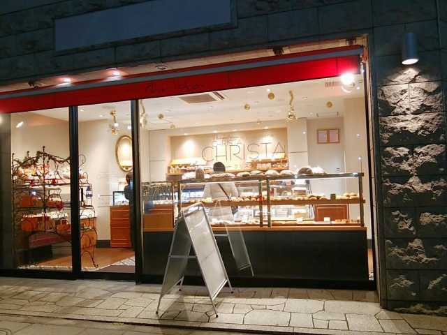 四ツ谷 神楽坂 水道橋で必ず寄りたい ガイド編集部おすすめのパン屋スポット まっぷるトラベルガイド