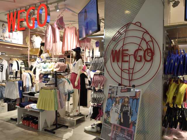 Wego Shibuya109店の営業時間 場所 地図等の情報 まっぷるトラベルガイド