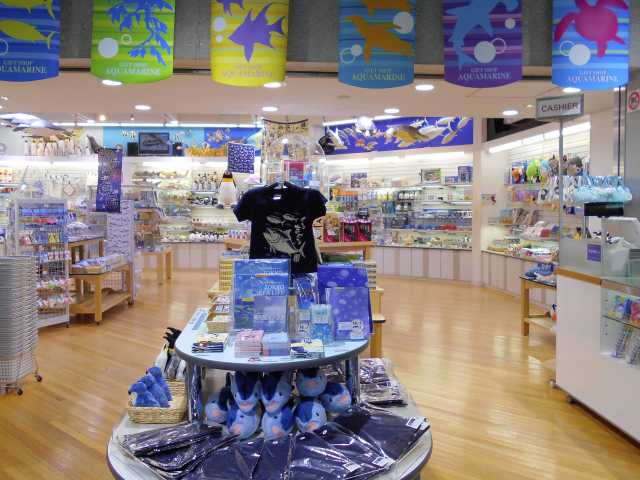 ギフトショップ アクアマリンの営業時間 場所 地図等の情報 まっぷるトラベルガイド