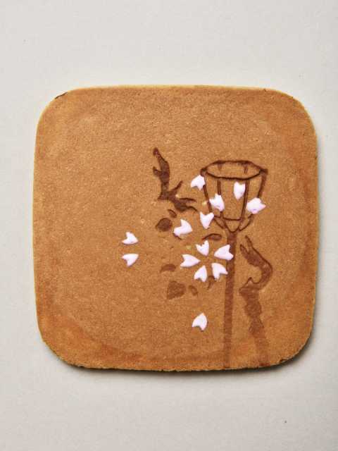 銀座 松崎煎餅 本店の営業時間 場所 地図等の情報 まっぷるトラベルガイド