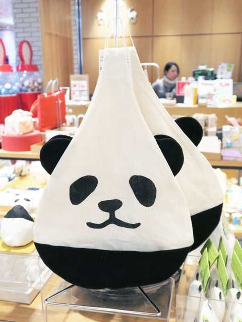 遊 中川 エキュート上野店の営業時間 場所 地図等の情報 まっぷるトラベルガイド