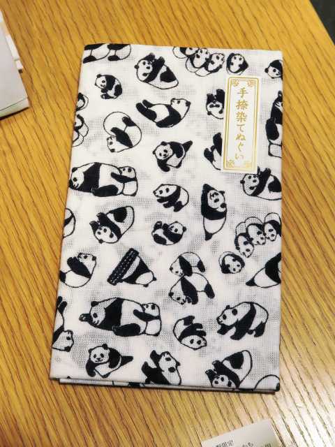 遊 中川 エキュート上野店の営業時間 場所 地図等の情報 まっぷるトラベルガイド