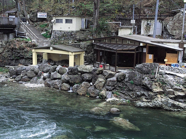 川治湯元駅観光ならここ 川治湯元駅でおすすめの観光 旅行スポット 22版 まっぷるトラベルガイド