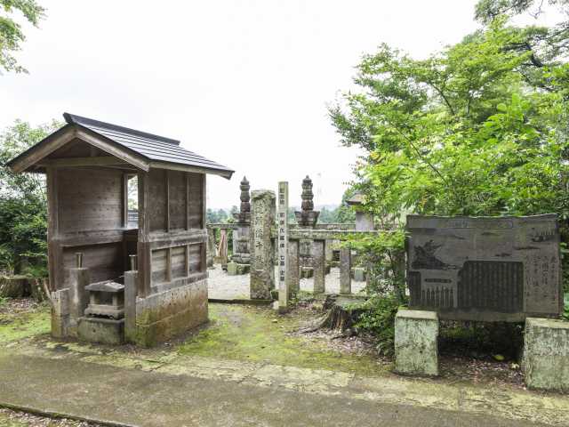 玄性寺 那須与一公の墓 の営業時間 場所 地図等の情報 まっぷるトラベルガイド