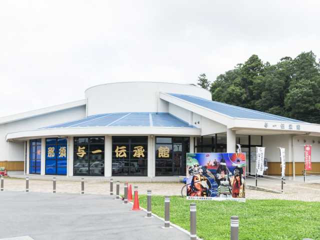 道の駅 那須与一の郷の営業時間 場所 地図等の情報 まっぷるトラベルガイド