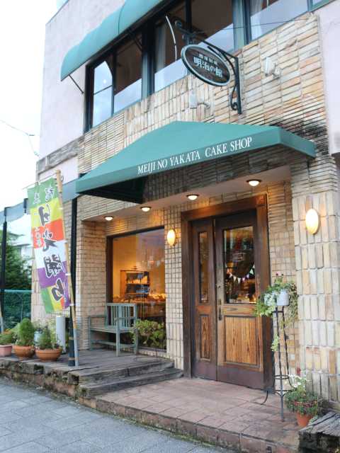 日光 鬼怒川で必ず食べたい ガイド編集部おすすめのカフェ 喫茶スポット まっぷるトラベルガイド