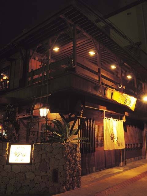 沖縄居酒屋 抱瓶 那覇久茂地店 ー 古民家で沖縄の家庭料理を味わう 営業時間 場所 地図等の情報 まっぷるトラベルガイド