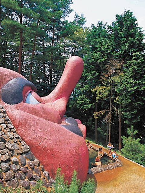 くつき温泉てんくうの営業時間 場所 地図等の情報 まっぷるトラベルガイド