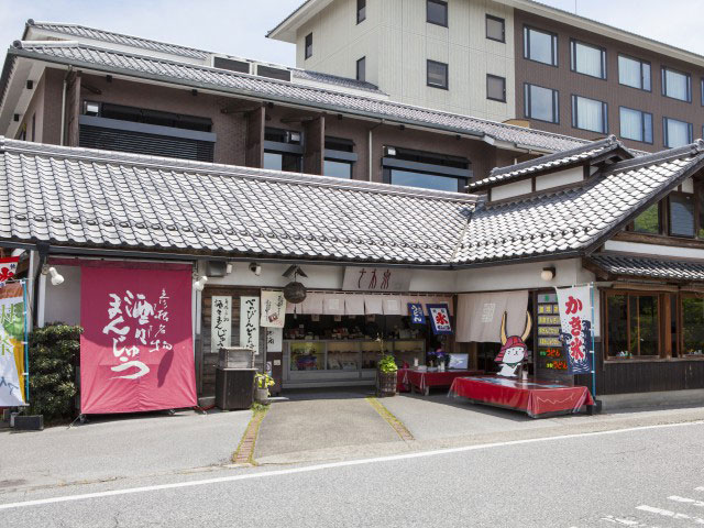 彦根城で必ず食べたい ガイド編集部おすすめのグルメスポット まっぷるトラベルガイド
