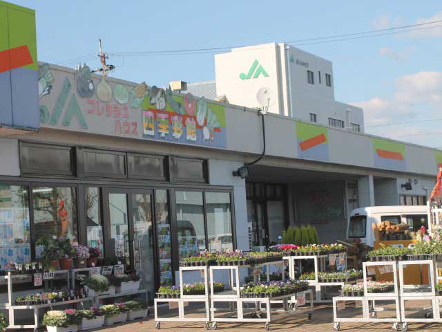 新旭駅観光ならここ 新旭駅でおすすめの観光 旅行スポット 21版 まっぷるトラベルガイド