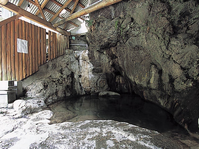 杖立温泉観光ならここ 杖立温泉でおすすめの観光 旅行スポット 21版 まっぷるトラベルガイド