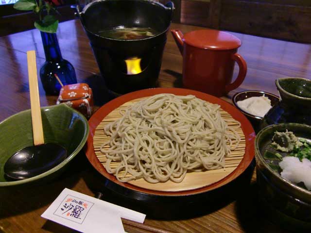 黒川温泉 小国郷で必ず食べたい ガイド編集部おすすめのそばスポット まっぷるトラベルガイド