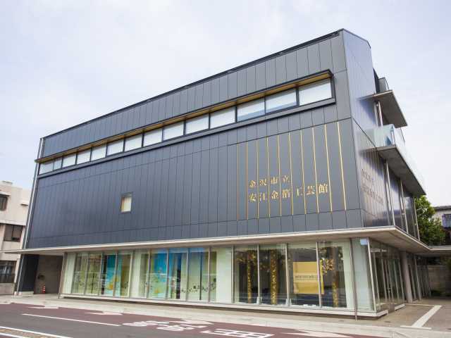 金沢市立安江金箔工芸館の営業時間 場所 地図等の情報 まっぷるトラベルガイド