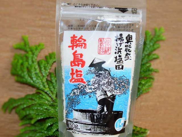塩の駅 輪島塩の営業時間 場所 地図等の情報 まっぷるトラベルガイド