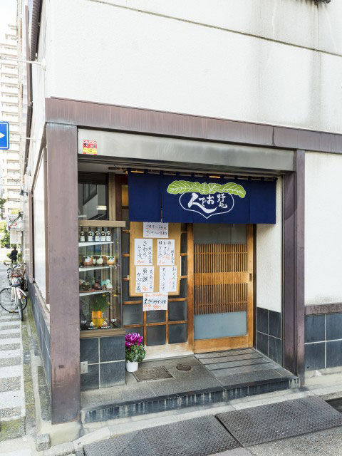 首都圏で必ず食べたい ガイド編集部おすすめのおでんスポット まっぷるトラベルガイド