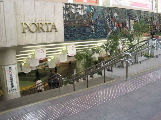横浜ポルタの営業時間 場所 地図等の情報 まっぷるトラベルガイド
