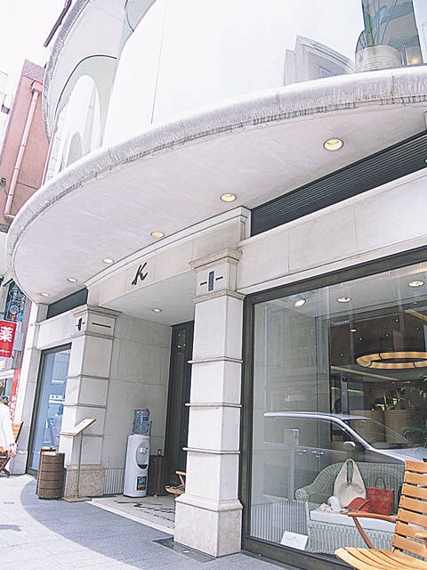 山手 元町で必ず寄りたい ガイド編集部おすすめのファッション ビューティスポット まっぷるトラベルガイド