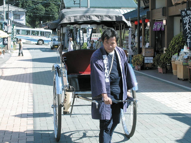 箱根じんりきの営業時間 場所 地図等の情報 まっぷるトラベルガイド