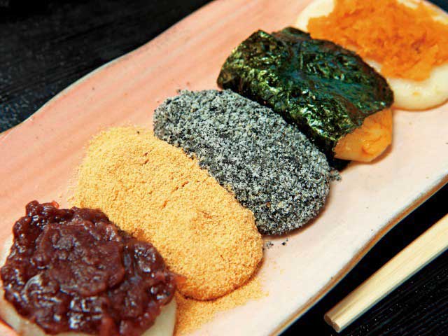 権現からめもちの営業時間 場所 地図等の情報 まっぷるトラベルガイド