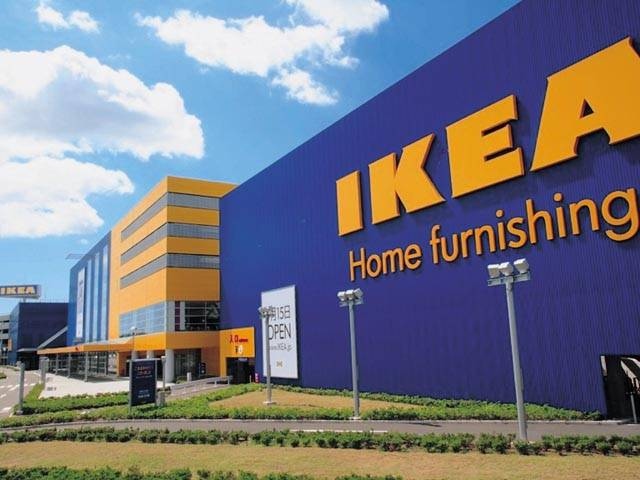 Ikea 港北の営業時間 場所 地図等の情報 まっぷるトラベルガイド