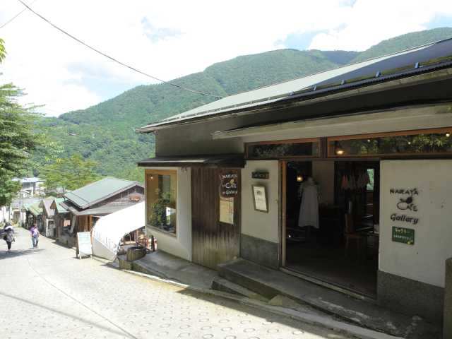 箱根で必ず食べたい ガイド編集部おすすめのカフェ 喫茶スポット まっぷるトラベルガイド