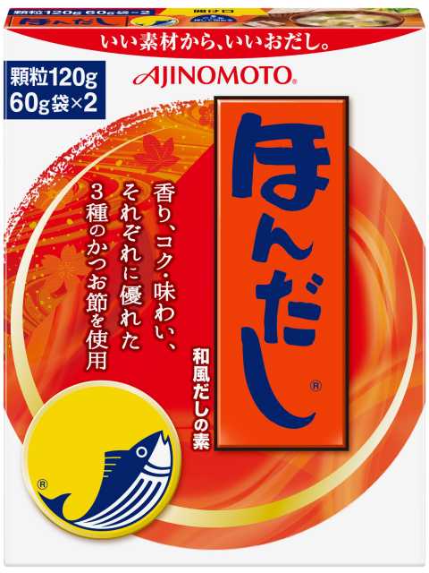 味の素kk 川崎工場 見学 の営業時間 場所 地図等の情報 まっぷるトラベルガイド