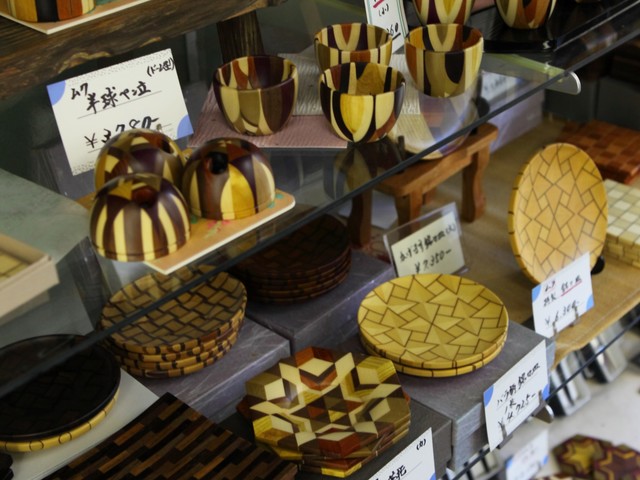 寄木 箱根細工 野弁当 箪笥 揺さぶり