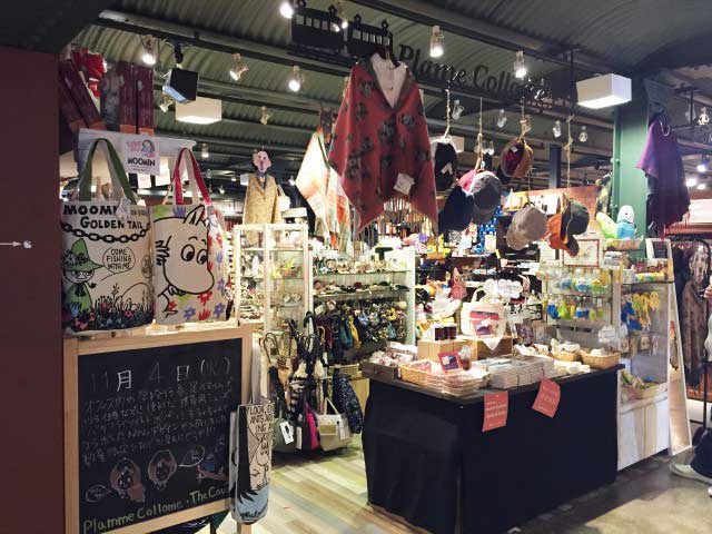 みなとみらいで必ず寄りたい ガイド編集部おすすめの雑貨スポット まっぷるトラベルガイド