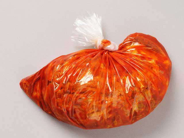 福美高麗人参産業の営業時間 場所 地図等の情報 まっぷるトラベルガイド