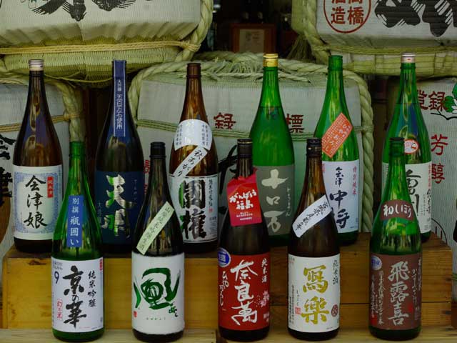 会津若松で必ず寄りたい ガイド編集部おすすめの地酒 焼酎スポット まっぷるトラベルガイド