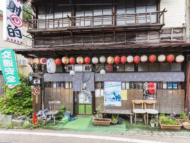 東山温泉観光ならここ 東山温泉でおすすめの観光 旅行スポット 21版 まっぷるトラベルガイド