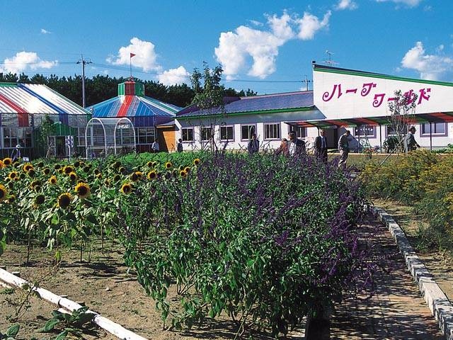 ハーブワールドakitaの営業時間 場所 地図等の情報 まっぷるトラベルガイド