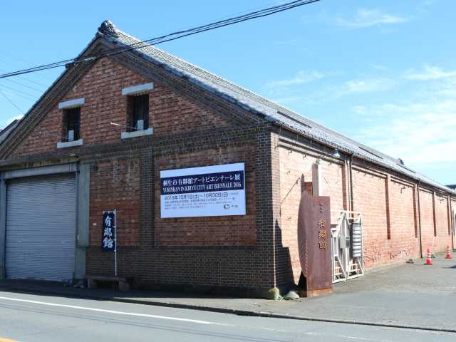 北関東で必ず行きたい ガイド編集部おすすめのイベントホール 公会堂スポット まっぷるトラベルガイド