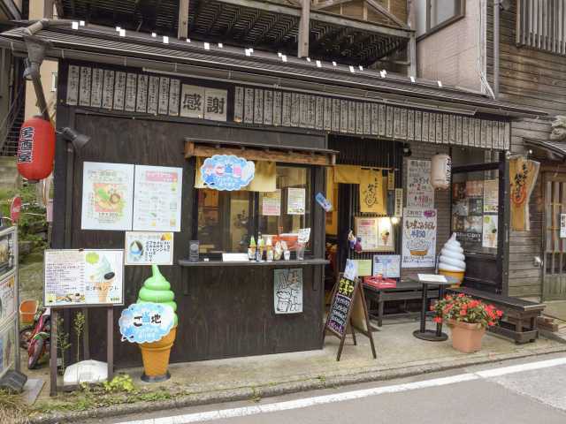 草津温泉 万座温泉で必ず食べたい ガイド編集部おすすめの居酒屋 バースポット まっぷるトラベルガイド