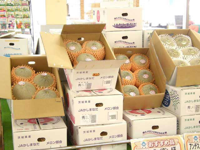 Jaアグリサービスほこた ファーマーズマーケット なだろうの営業時間 場所 地図等の情報 まっぷるトラベルガイド