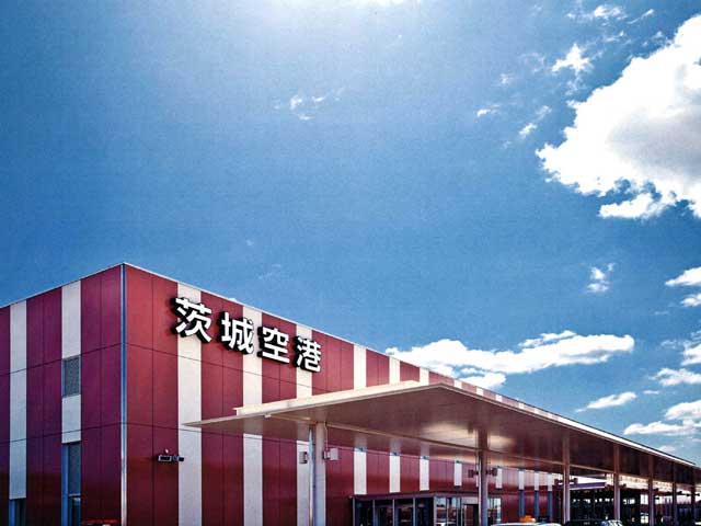 石岡で必ず行きたい ガイド編集部おすすめの見どころ レジャースポット まっぷるトラベルガイド