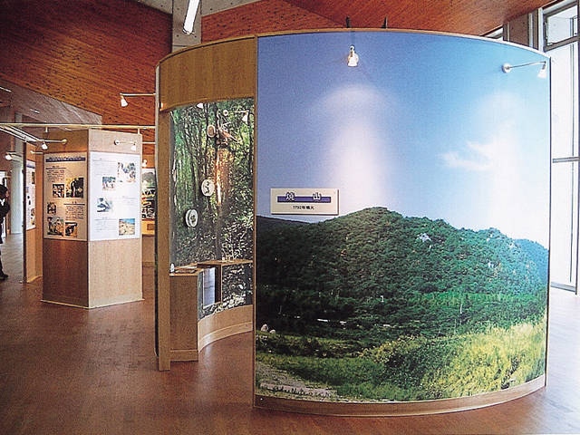 平成新山ネイチャーセンターの営業時間 場所 地図等の情報 まっぷるトラベルガイド