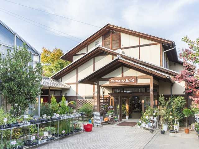 長野 志賀高原 妙高で必ず行きたい ガイド編集部おすすめの植物園スポット まっぷるトラベルガイド