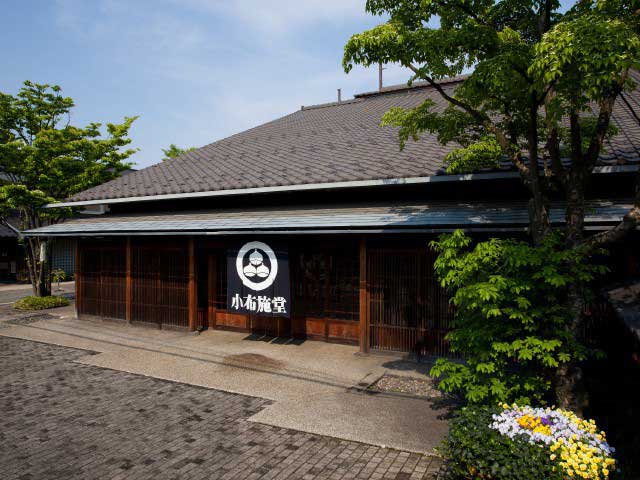 小布施観光ならここ 小布施でおすすめの観光 旅行スポット 21版 まっぷるトラベルガイド