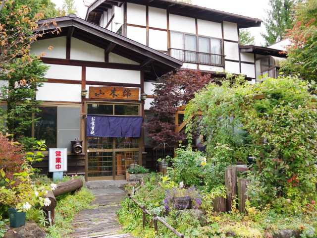 白樺湖 女神湖で必ず食べたい ガイド編集部おすすめのグルメスポット まっぷるトラベルガイド