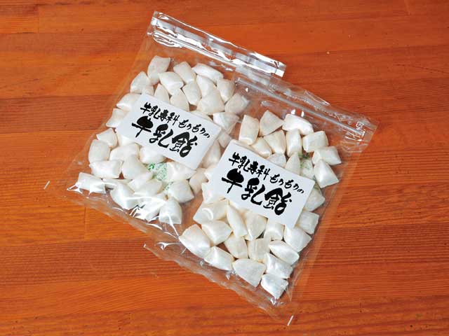 蓼科 白樺高原の乳製品の魅力とおすすめのスポット まっぷるトラベルガイド 蓼科 白樺高原の乳製品の魅力とおすすめのスポット まっぷるトラベルガイド