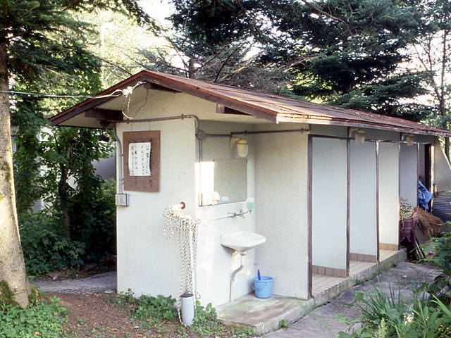 人間 建てる 原子 蓼 の 花 オート キャンプ Mpfilters Org