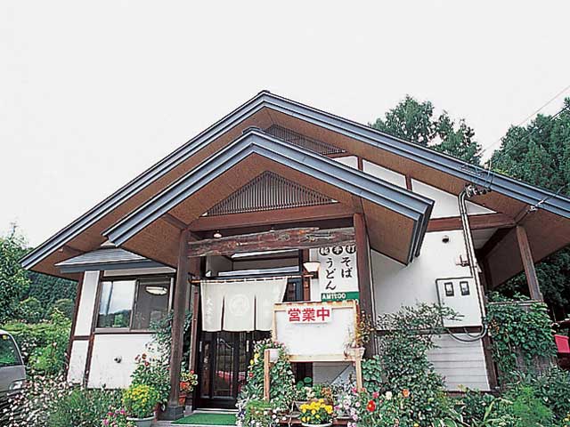 白馬で必ず食べたい ガイド編集部おすすめのグルメスポット まっぷるトラベルガイド