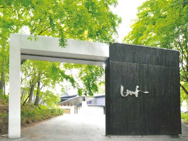 軽井沢で必ず行きたい ガイド編集部おすすめの美術館スポット まっぷるトラベルガイド