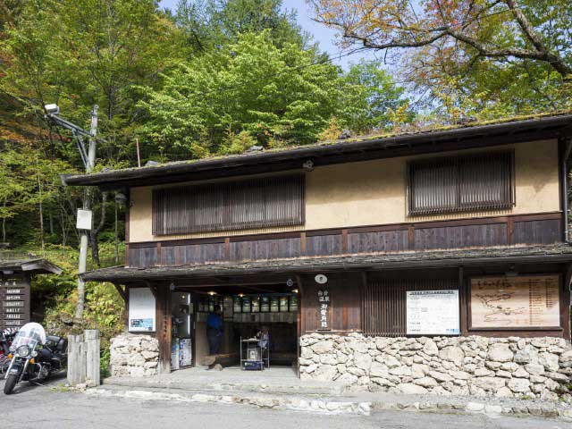 白骨温泉観光ならここ 白骨温泉でおすすめの観光 旅行スポット 21版 まっぷるトラベルガイド