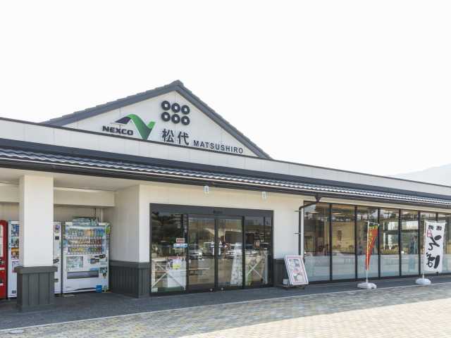 松代パーキングエリア 下り の営業時間 場所 地図等の情報 まっぷるトラベルガイド 松代パーキングエリア 下り の営業時間 場所 地図等の情報 まっぷるトラベルガイド